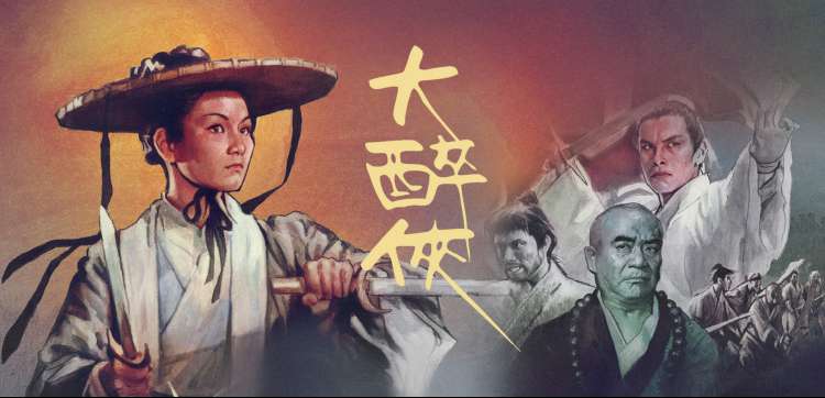 动漫番剧视频资源轮播封面