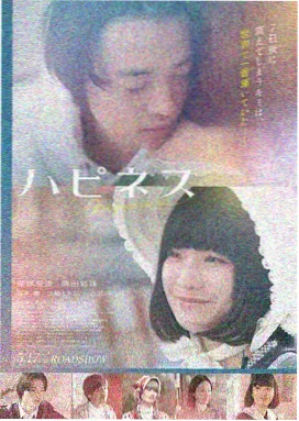 院线电影数字版视频资源封面